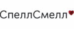 СпеллСмелл