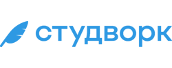 Студворк