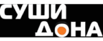 Суши Дона