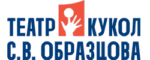Театр Образцова