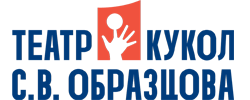 Театр Образцова