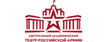 Театра Российской Армии