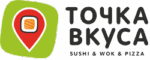 Точка Вкуса