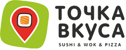 Код скидки Точка Вкуса