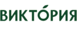Виктория