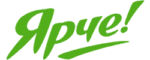 Ярче