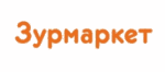 Зурмаркет