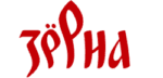 Зерна