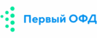 Первый ОФД