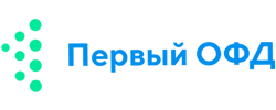 Первый ОФД