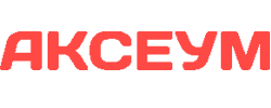 Аксеум