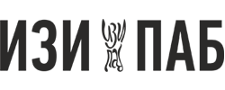 Горящие купоны Изи Паб