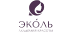Эколь