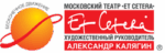 Et Cetera