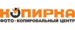 Копирка