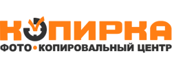 Копирка
