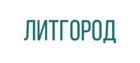 ЛитГород