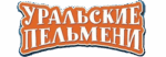 Уральские пельмени