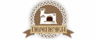 Перепечки