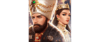 Великий Султан