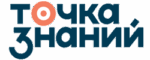 Точка знаний