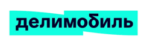 Делимобиль
