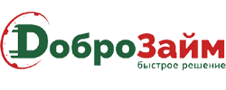 Скидка ДоброЗайм