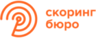 Скоринг Бюро