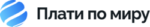 Плати по миру