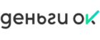 Деньги ОК