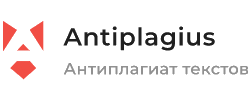 Бесплатная доставка Antiplagius