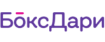 БоксДари