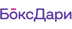 Промокод на первый заказ БоксДари