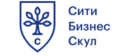 Сити Бизнес Скул