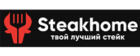 Steakhome