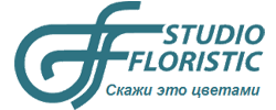 Активный промокод Studio Floristic