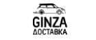 Ginza Доставка
