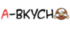 А-Вкусно