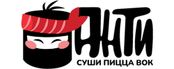 Бесплатная доставка Антисуши