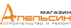 Промокод Апельсин