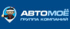 Автомое
