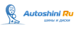 Автошины.ру