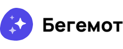 Активный промокод Бегемот