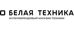 Код на скидку Белая Техника