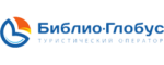 Библио Глобус