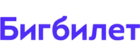Бигбилет
