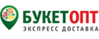БукетОпт