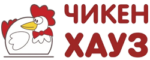 Чикен Хауз