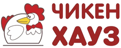 Промокод на первый заказ Чикен Хауз