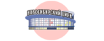 Цирк Новосибирск